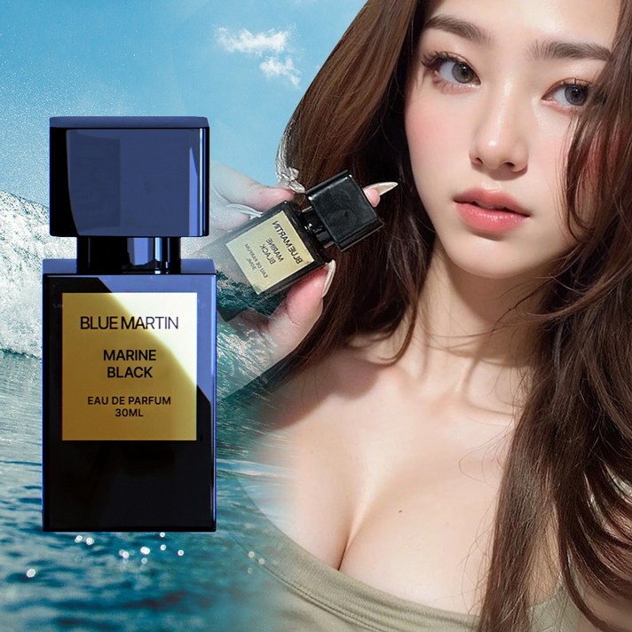 블루마틴 마린블랙 니치향수 여자가 좋아하는 남성 남자향수 오드퍼퓸, 30ml, 1개 블루마틴 마린블랙 니치향수 여자가 좋아하는 남성 남자향수 오드퍼퓸, 30ml, 1개