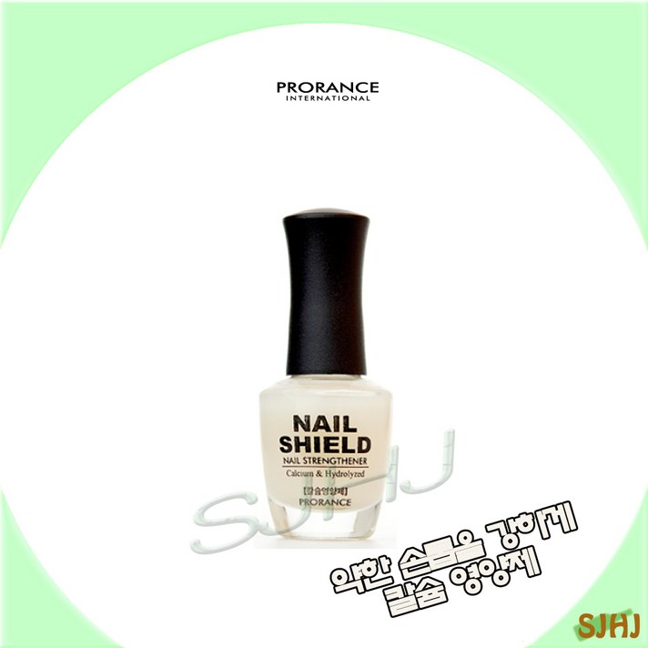[프로랑스] 네일쉴드 (손톱영양제 칼슘영양제) 강화 트리트먼트, 1개, 15ml
