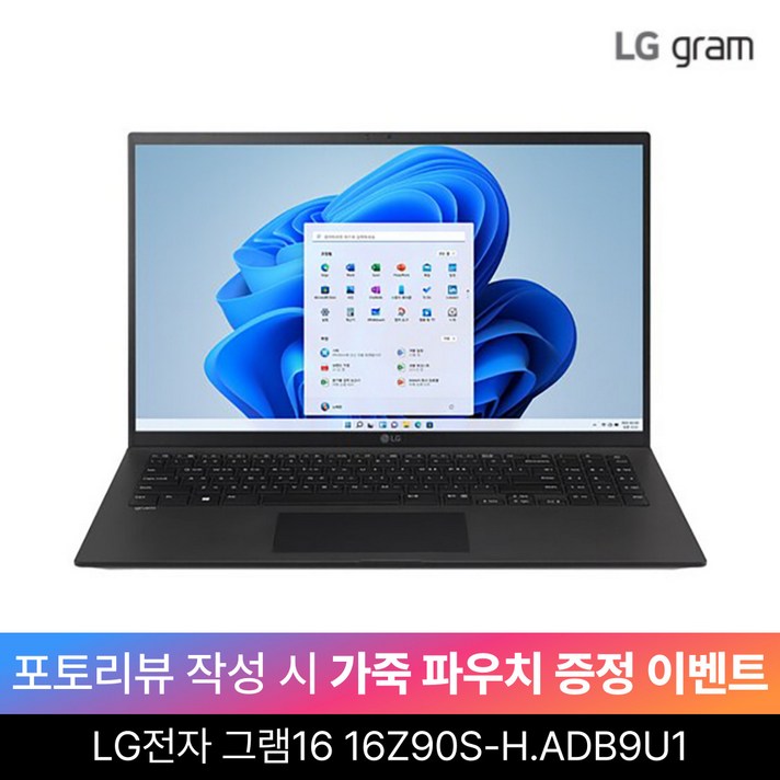 LG전자 그램16  16Z90SH.ADB9U1 울트라732GB 1TBWIN11 엘지그램, 16Z90SH.ADB9U1, WIN11 Home, 32GB, 1TB, 블랙