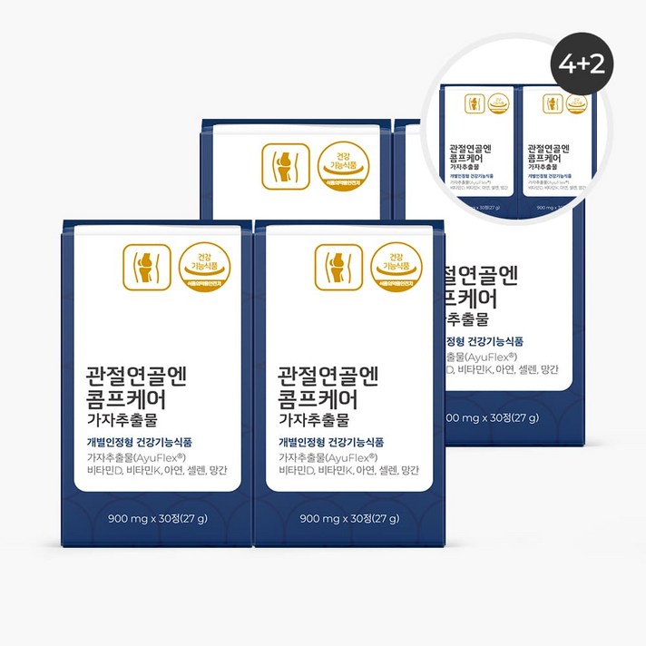  [피토틱스] 관절연골엔 콤프케어 가자추출물 관절 뼈 연골 건강 관리 가자추출물 캡슐 아유플렉스, 6박스, 30정 