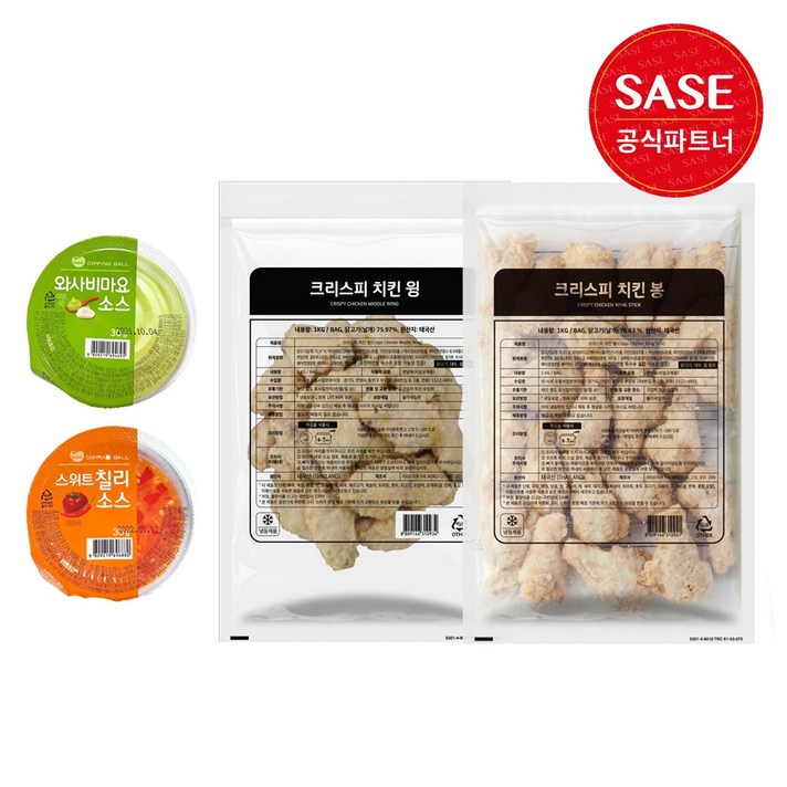 사세 크리스피치킨윙kg+크리스피치킨봉1kg+동원소스증정, 1