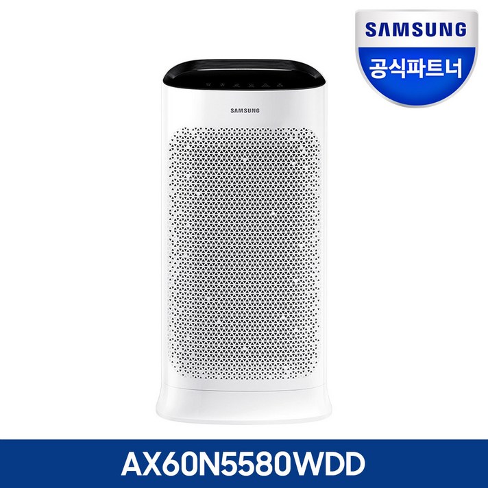 삼성전자 블루스카이 공기청정기 AX60N5580WDD 삼성직배송, 삼성 공기청정기 AX60N5580WDD 블루스카이