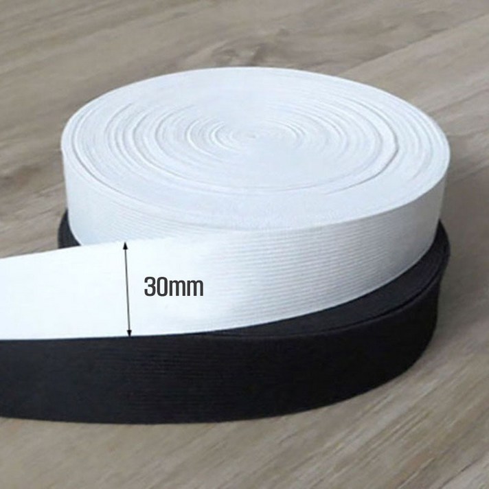 청라핸즈  탄력 허리고무밴드 고무줄30mm15yd1350cm16131