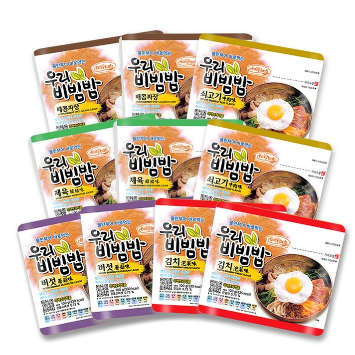 이지밥 우리비빔밥세트(10개) 전투식량 비상식량 재난대비, 10개