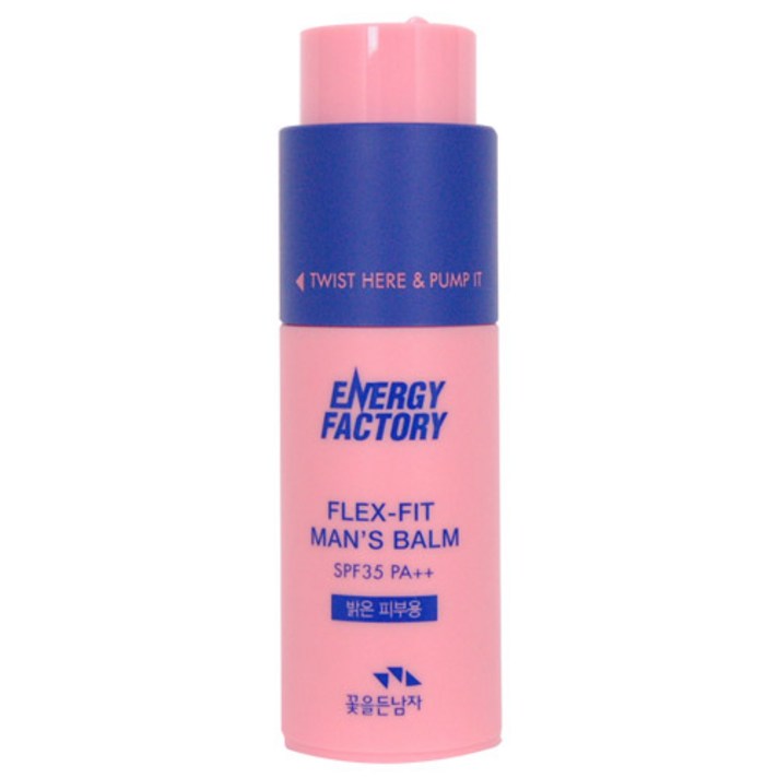 꽃을든남자 에너지 팩토리 플렉스 핏 맨즈밤 SPF 35 PA++ 30ml, 1개, 밝은 피부용
