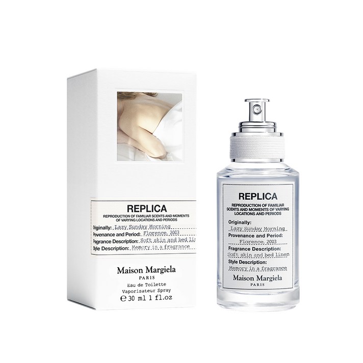 메종마르지엘라향수 레이지 선데이 모닝 EDT 30ML