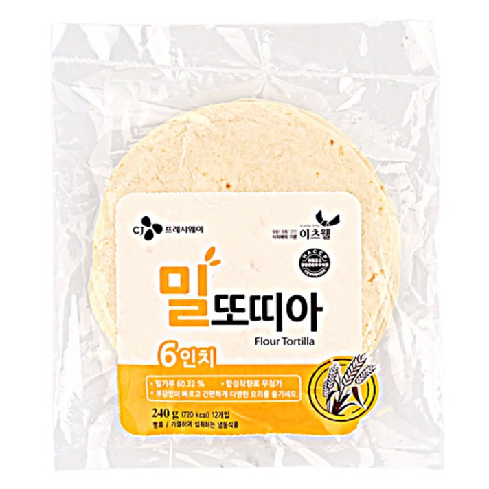 밀또띠아x10개/냉동 간편조리식품