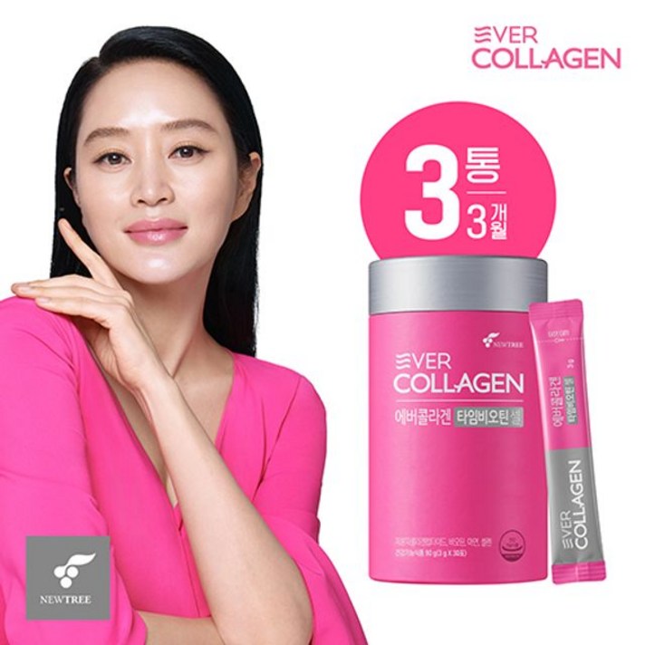  뉴트리 에버콜라겐 셀 에버콜라겐 타임비오틴 셀 3개월(90포), 90g, 3개 