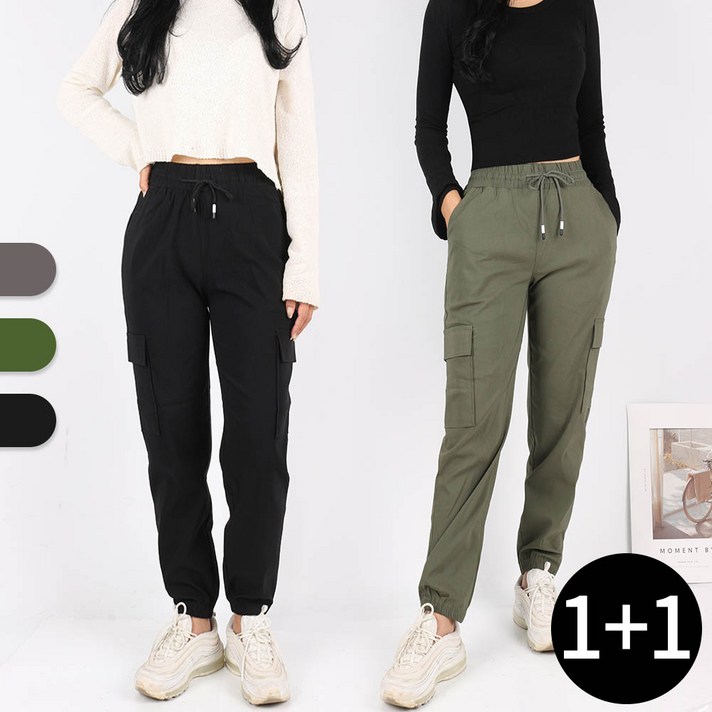  [1+1]C여성면스판조거팬츠 여자 여성 카고 조거 밴딩 포켓 스판 코튼 나일론 데일리 팬츠 빅사이즈 단체 