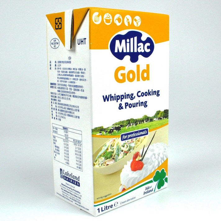 Millac 밀락 골드 무가당 휘핑크림 1L 아이스박스+아이스팩무료