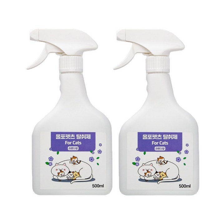 고양이 스트레스 없는 모래 배변 소변 냄새제거 탈취제 올포펫츠 고양이 전용 라벤더향 탈취제, 2개, 500ml
