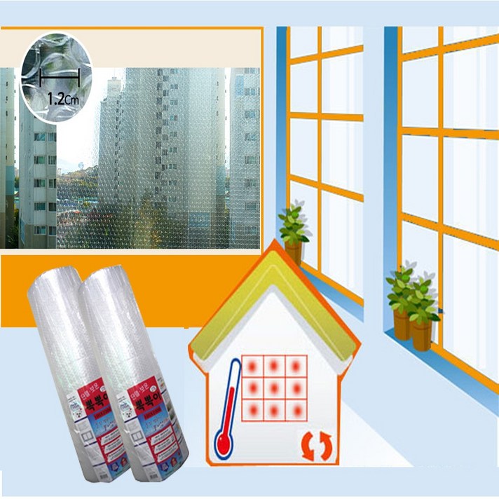 난방용뽁뽁이100cm*20m대용량/창문단열재/두께5mm