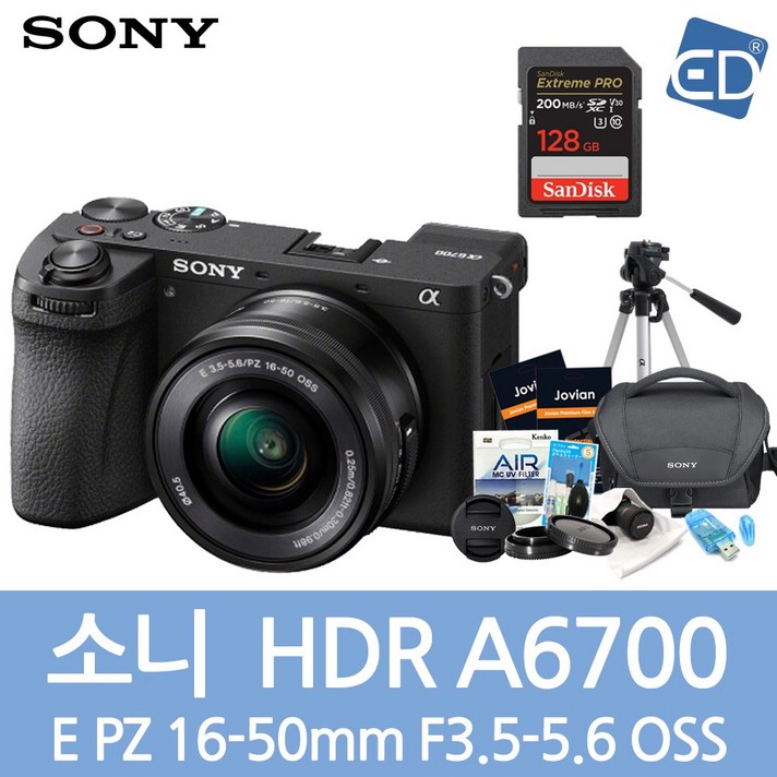  [소니정품] A6700+16-50mm+128G 풀패키지/ED, 01 소니A6700+16-50mm+128G 풀패키지 