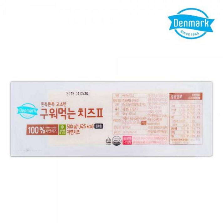 동원 덴마크 구워먹는치즈 II 500g X 10개, 상품선택
