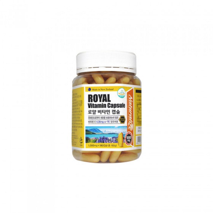 비타민E 로얄제리 뉴질랜드직수입 비타민이 비타민E영양제 토코페롤