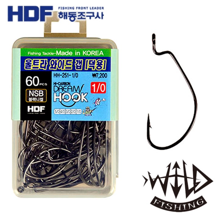 [해동조구사] HH-251 드림훅 울트라 와이드 갭 NSB 벌크 배스바늘 광어바늘 루어바늘, 와이드갭(덕용)HH-251 1/0