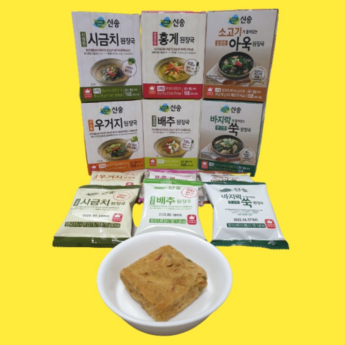 신송 즉석국 블럭 된장국 6종 세트 (5개입X6박스) 총 30인분, 10g x 5개입 x 6박스 [총30인분]