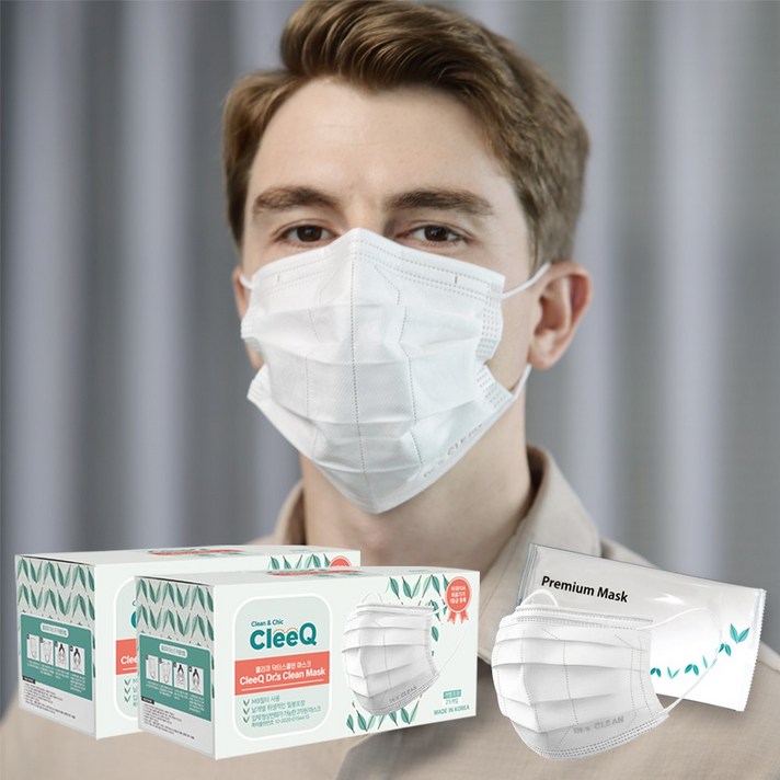 FDA등록 국산 덴탈마스크 개별포장 마스크 특허등록, 100매