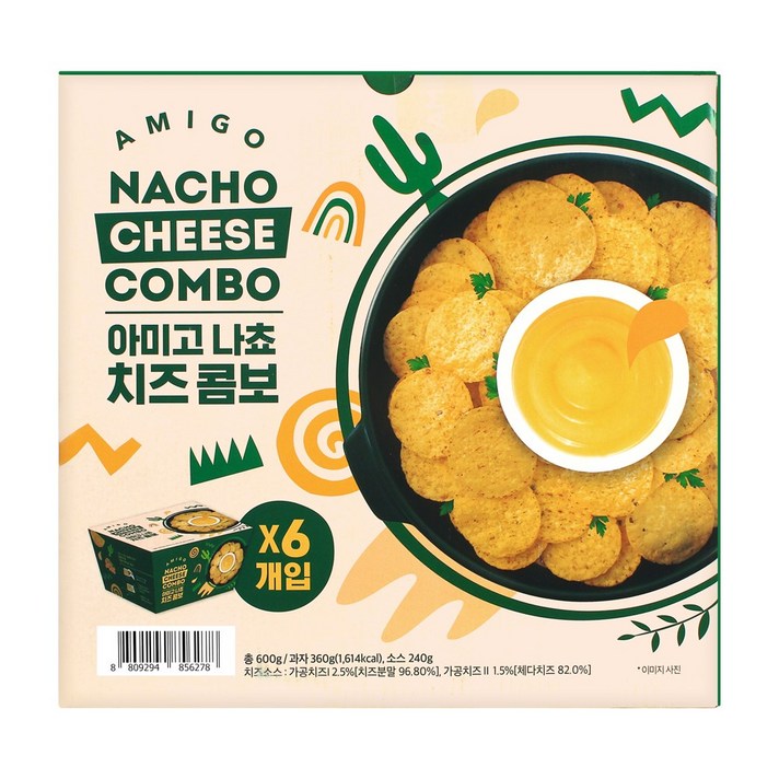 New 아미고 나쵸 치즈 콤보 100gx6입, 1