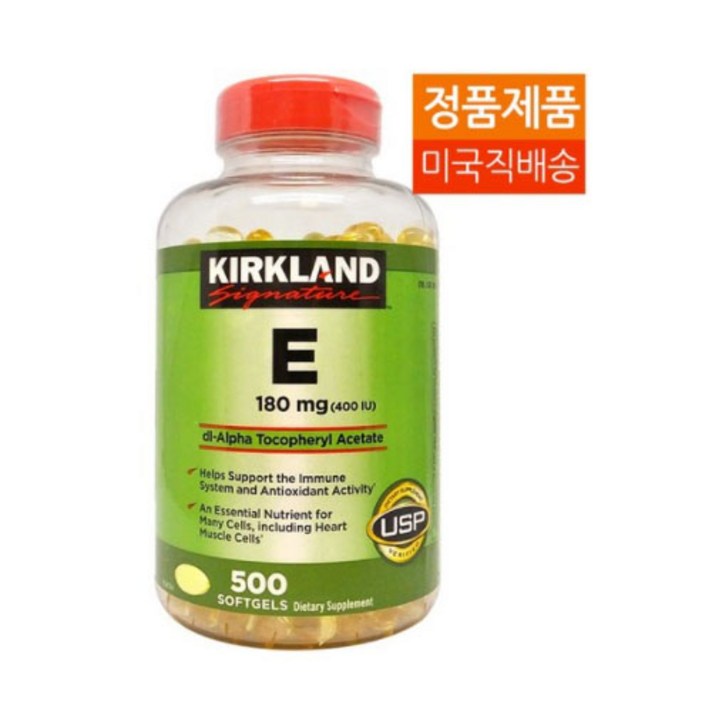 커클랜드시그니춰 E 180mg 소프트젤, 500개입, 1개