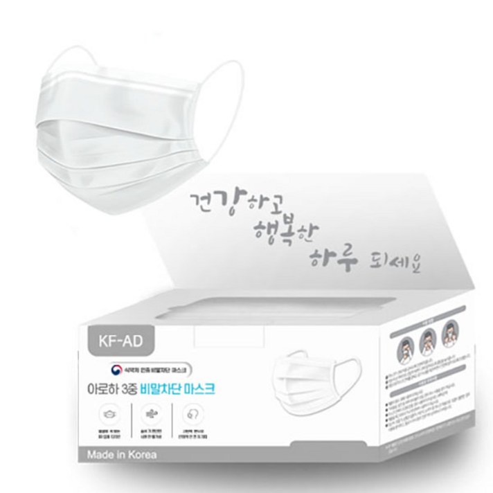 [KF-AD] 국내생산 KF-AD 아로하 3중 비말차단 일회용 마스크 대형 100매 / 의약외품 인증 정품