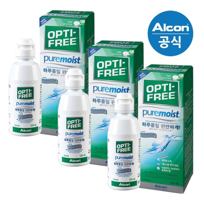 옵티프리 렌즈세척액 퓨어모이스트 120mlx3개