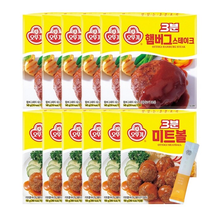 오뚜기 3분 햄버그스테이크150g*6입+3분 미트볼150g*6입+꿀스틱 1개, 1세트