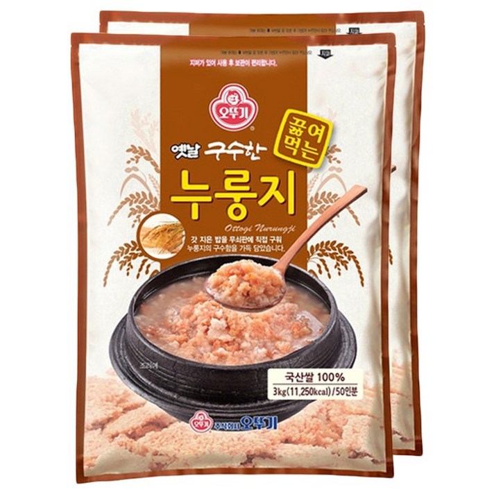 오뚜기 옛날 구수한 누룽지 3kg, 2개