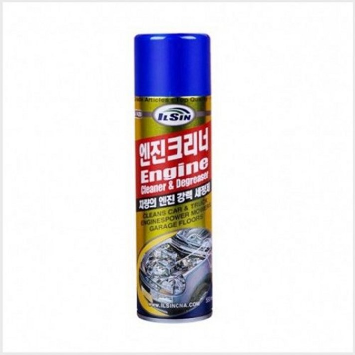 INVEN 인벤 케미칼 엔진크리너 강력 세정제 550ml, 1개, 550ml