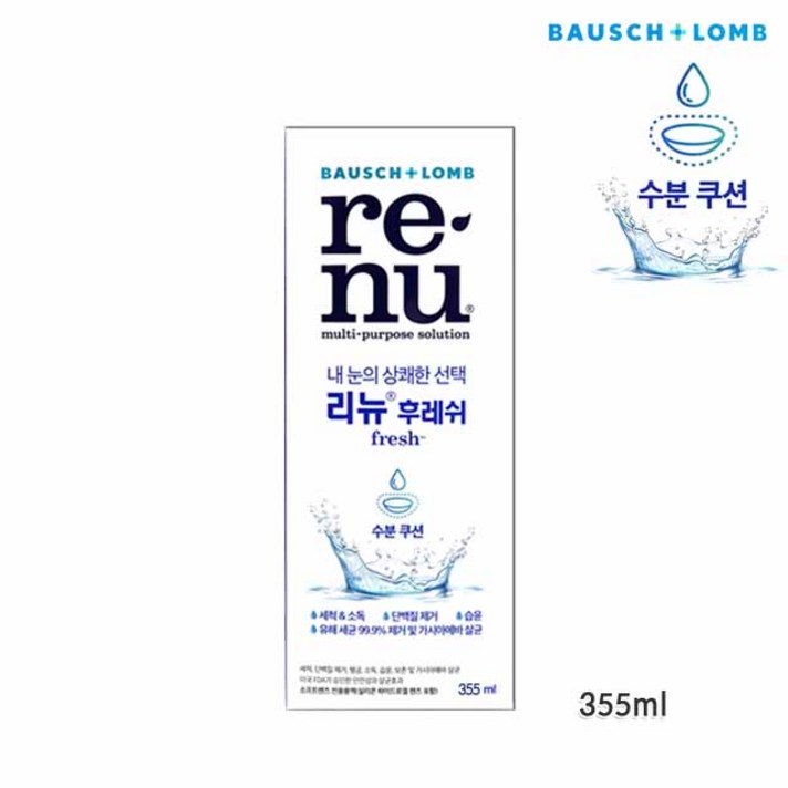 리뉴 후레쉬 렌즈 세정액, 355ml, 1개