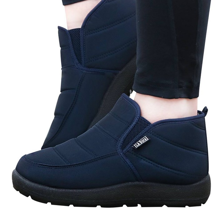 레이시스 남성 방한화 여성 패딩 운동화 털신발 털부츠 패딩부츠 겨울 신발 JWAW620UE