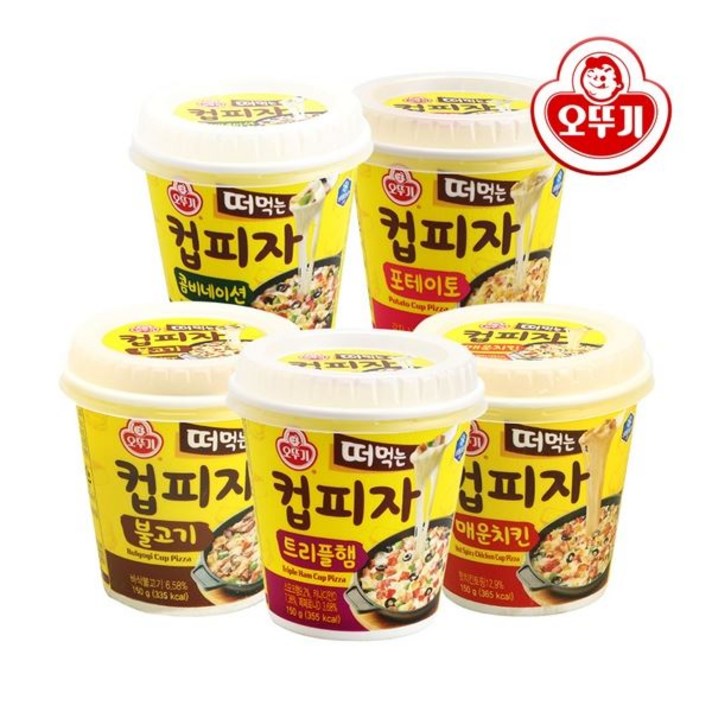 오뚜기 피슈또핫 골라담기 떠먹는 컵피자 5종 5개, 콤비네이션 150g/5개(유통기한10/7)