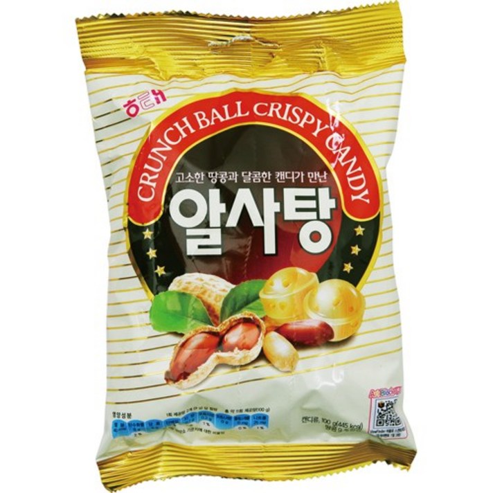 알사탕(100gX2EA/해태제과), 단품