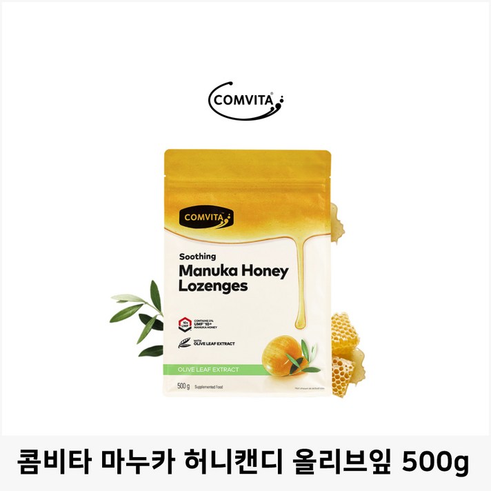  [정품]콤비타 UMF10+ 마누카허니 로젠지 올리브잎, 500g, 1개 