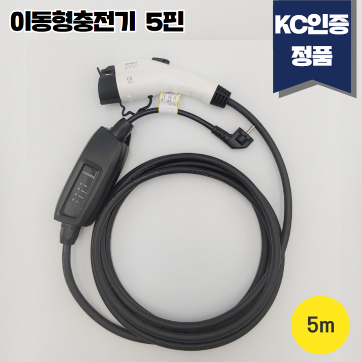 전기차충전기 가정용 완속 충전케이블 5m DUOSIDA 16A 220V 비상용 휴대용 이동형 충전기 아이오닉5 테슬라모델Y EV6 포터2 봉고 코나 니로 볼트 닛산 벤츠EQC