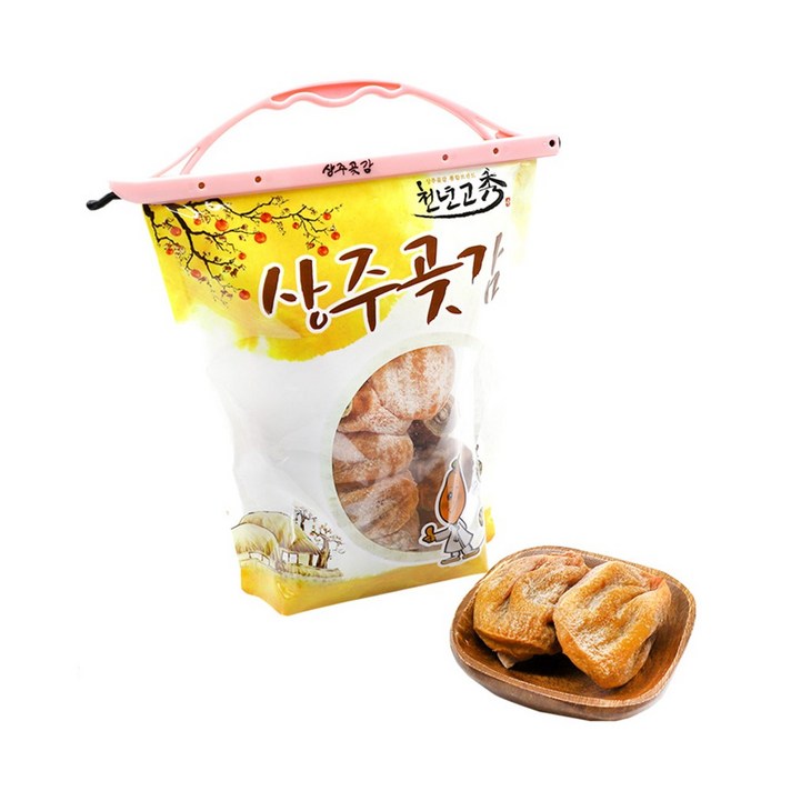 [천년고수] 상주곶감 실속형 가정용 못난이곶감 20입 (개당 31~35g), 1팩