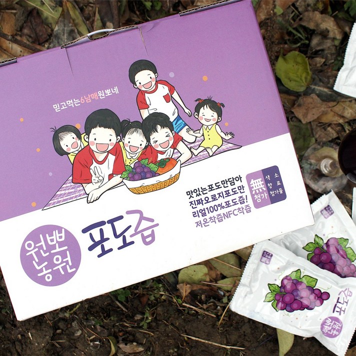 천연 임산부 원뽀농원 포도즙 대용량 120ml 물한방울 넣지않은 순수100% NFC 저온착즙, 120ml*50포