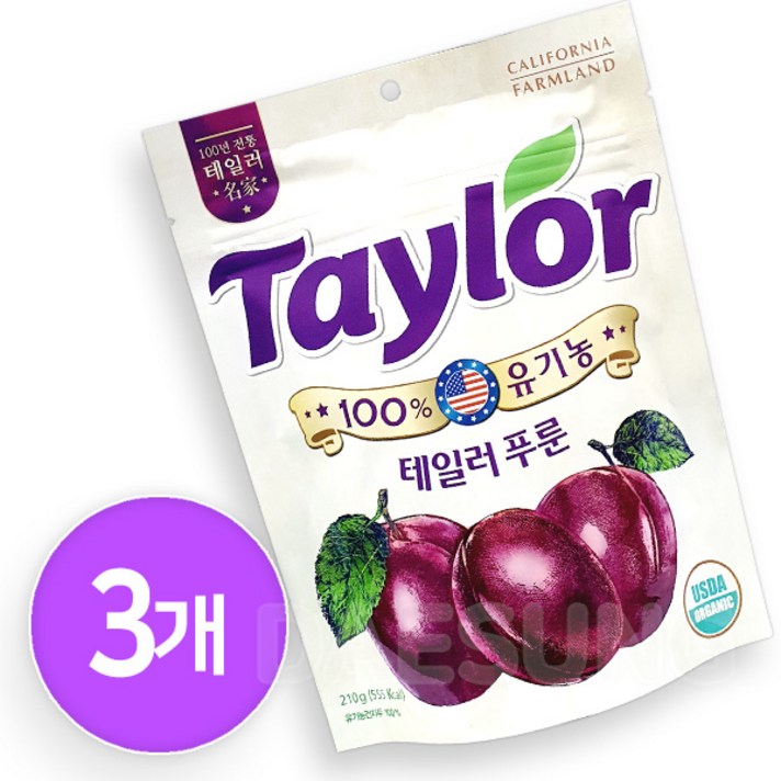 테일러 유기농 건자두, 210g, 3개