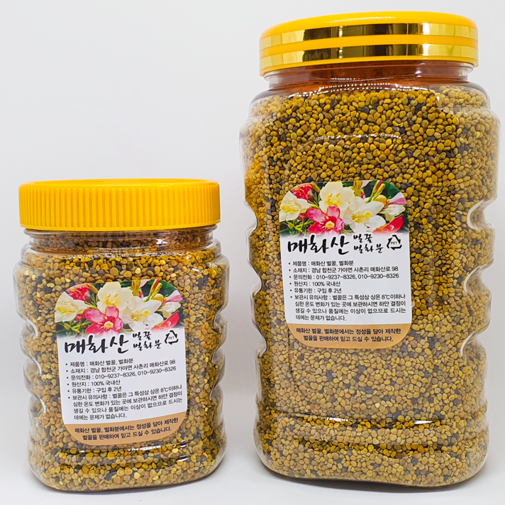 국내산 먹는 꿀벌화분 500g 1kg 꽃가루 벌꿀화분 비폴렌, 1. 벌화분 500g