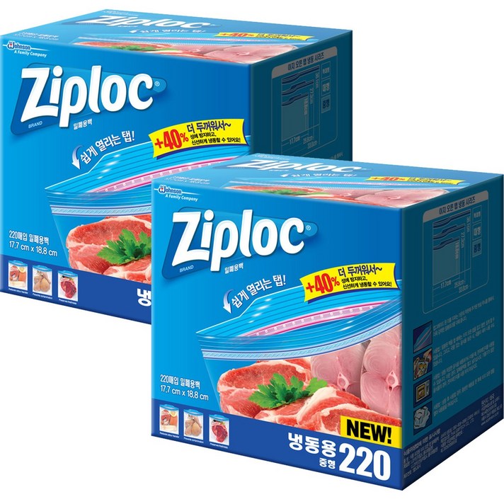 [코스트코] 집락 냉동 지퍼백 (중형) 220매X2팩 냉동용, 2팩