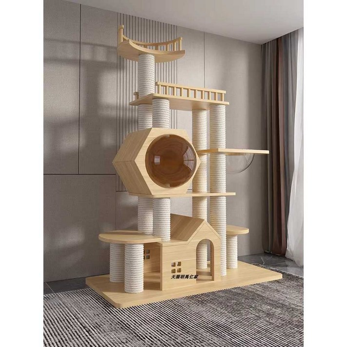 bpf 캣폴 캣타워 원목 대형 풀옵션