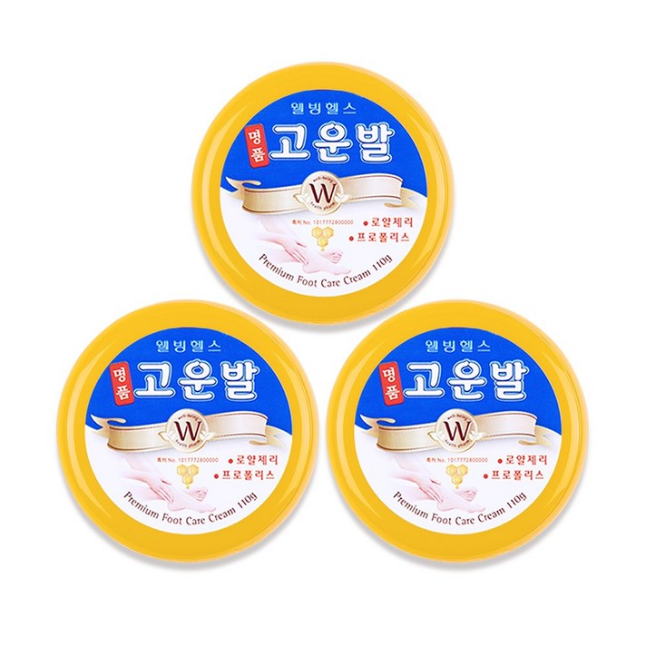 웰빙헬스팜 명품 고운발 크림, 110g, 3개