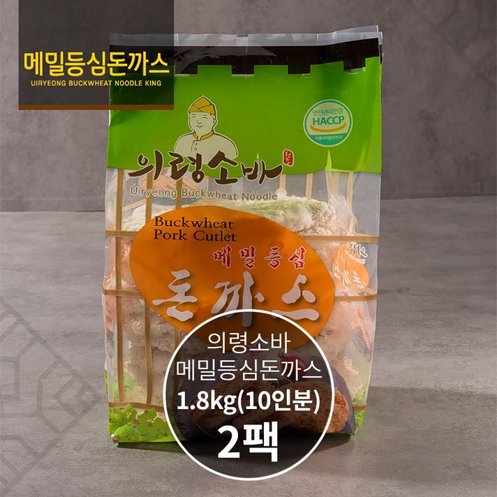 의령소바 더바삭한 메밀 등심 돈까스 1800g(10인분용) 2팩, 메밀향 등심돈까스 맛의 즐거움에 빠지다