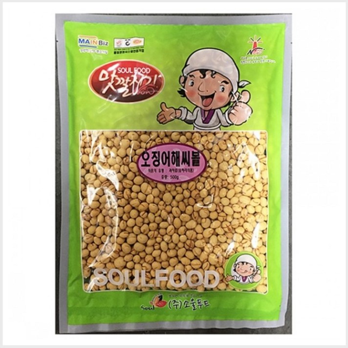 우농 오징어해씨볼안주 맛깔