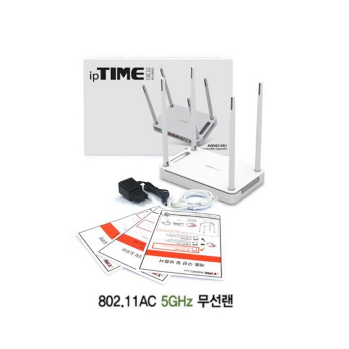 Iptime 아이피타임 A604G-MU 5기가 Wifi 인터넷 유무선공유기 최대 5G지원 와이파이 공유기 [당일배송]