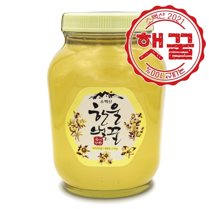 소백산 한울벌꿀 국내산 아카시아꿀 사양벌꿀 2.4kg, 기본포장 2.4kg, 1개
