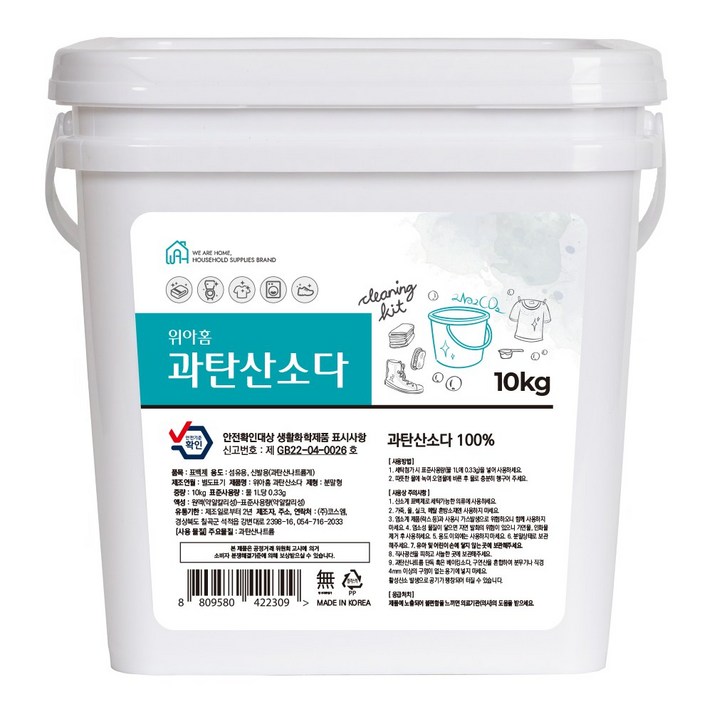  위아홈 과탄산소다 대용량 세탁세제, 10kg, 1개 