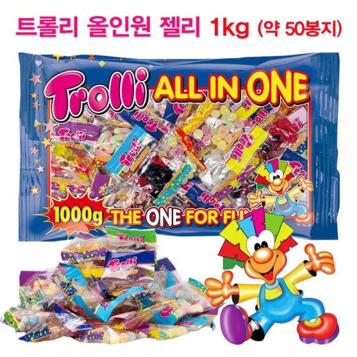 크리스마스 하리보골드베렌 980g 하리보젤리 후르츠텔라 해바라기초코볼 멘토스 투씨팝미니 코스트코 막대사탕 어린이젤리 무색소젤리, 트롤리 올인원 젤리 1kg+캐릭터볼펜