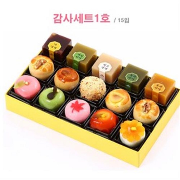 수예당화과자 감사1호/과자 화과자