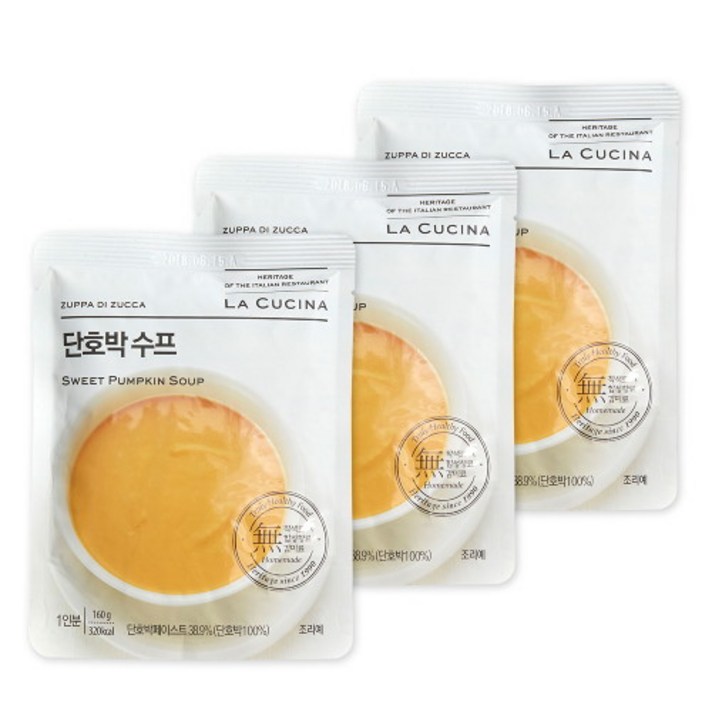 [라쿠치나] 단호박 스프 160g 3팩, 옵션선택